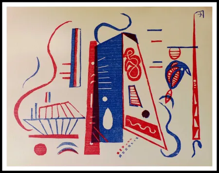 木刻 Kandinsky - GRAVURE SUR BOIS EN DEUX COULEURS - RARE