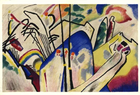 插图书 Kandinsky - KANDINSKY. Période dramatique 1910-1920. Juillet 1955. DERRIÈRE LE MIROIR N° 77-78.