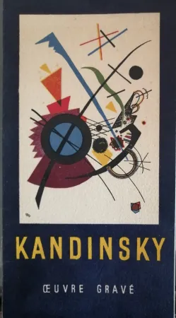 插图书 Kandinsky - Oeuvre gravé