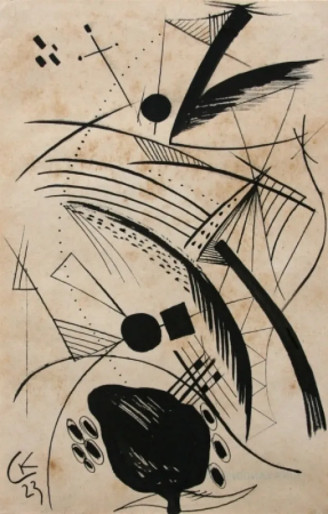 无技术 Kandinsky - Untitled