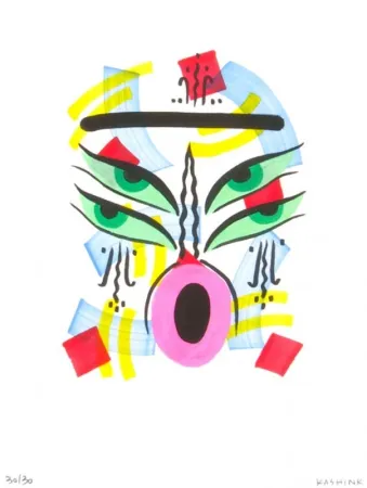 无技术 Kashink - Wanderlust