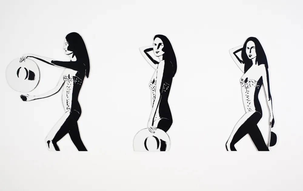 无技术 Katz - Ariel