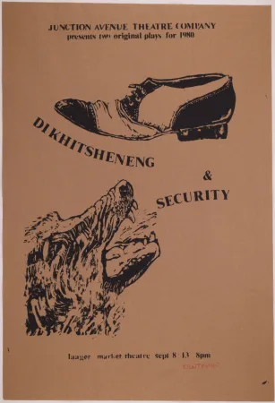 丝网印刷 Kentridge - Dikhitsheneng & Security