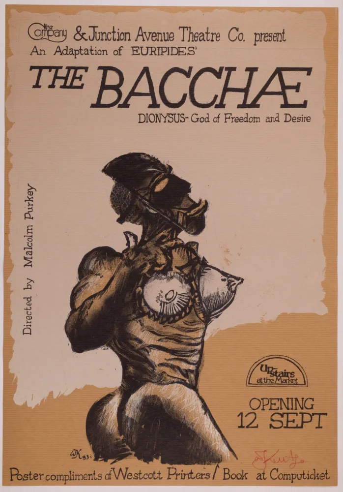 丝网印刷 Kentridge - The Bacchae