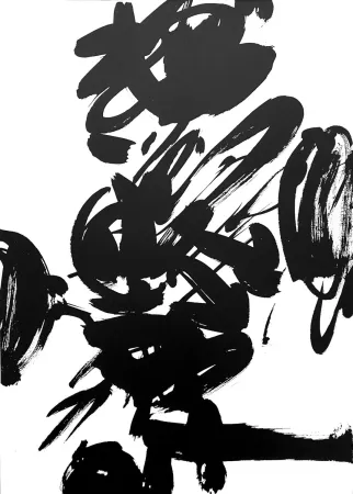 海报 Kijno - Composition