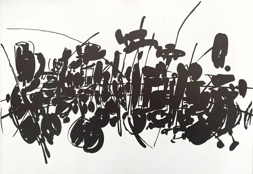 海报 Kijno - Composition