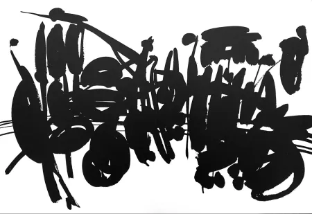 海报 Kijno - Composition