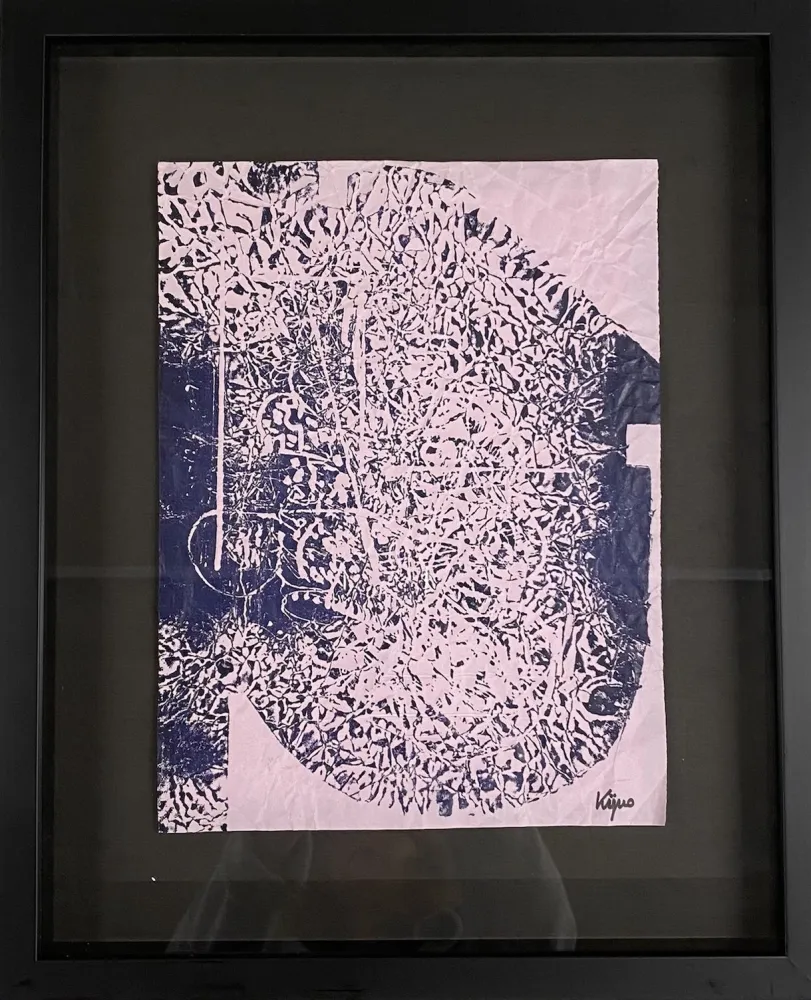 飞尘腐蚀法 Kijno - Composition, ca.