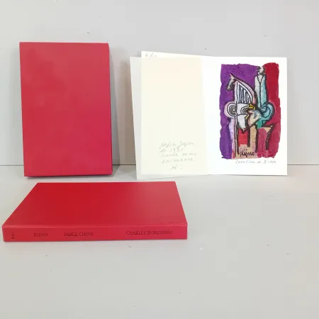 版画 Kijno - FABLE CHINE