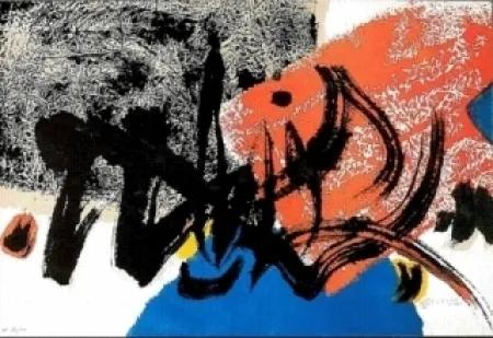 石版画 Ko - Sans titre