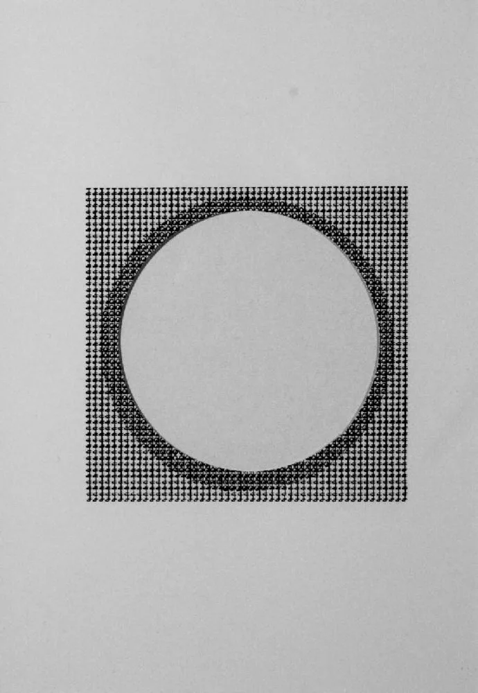 无技术 Kolar - NAHORU A DOLU