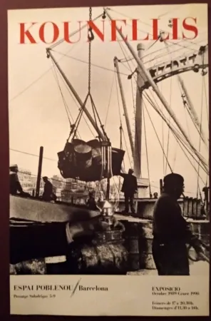 海报 Kounellis - Exhibition poster Espai Poblenou