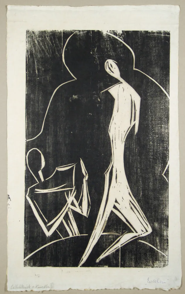 木刻 Krantz -  Evokation (Evocation)