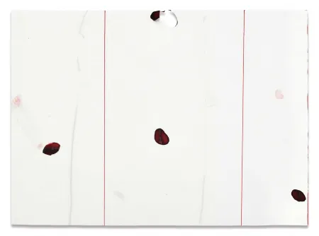 无技术 Kroner - 03.08.12