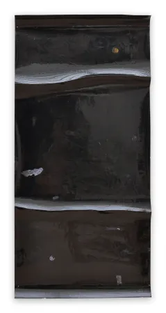 无技术 Kroner - Black River 11