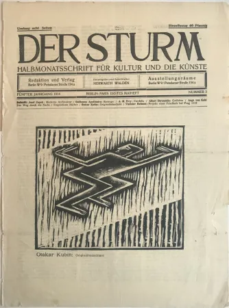 木刻 Kubin - Cubist Male Figure