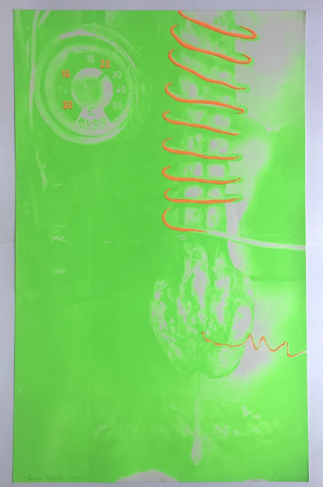 丝网印刷 Kudo - Work