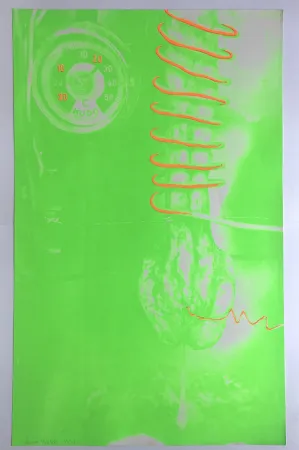 丝网印刷 Kudo - Work