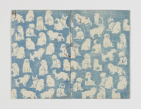 木刻 Kunisada - Ichimei hakkenden inu no sôshi (The eight dog chronicles)