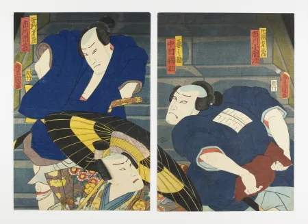 木刻 Kunisada - Kabuki theatre scene (Katagiri Saizō confronting Sasano Seizō on a staircase)