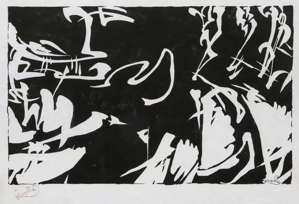 木刻 Kupka - Bile rytmy na cernem II