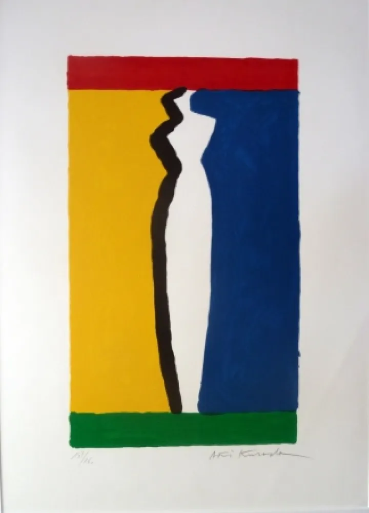 石版画 Kuroda - Arjo '95