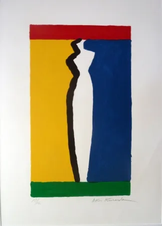 石版画 Kuroda - Arjo '95