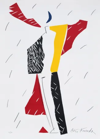 油毡版画 Kuroda - Fiesta