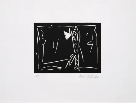 油毡版画 Kuroda - Futur antérieur I