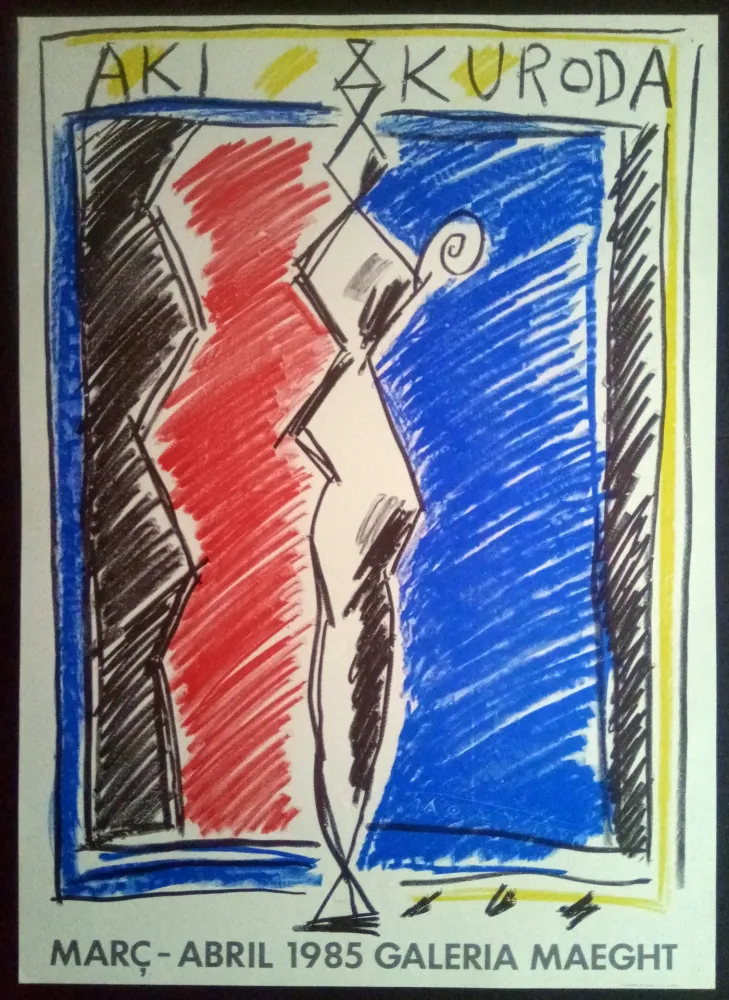 海报 Kuroda - Març Abril - Galeria Maeght 1985