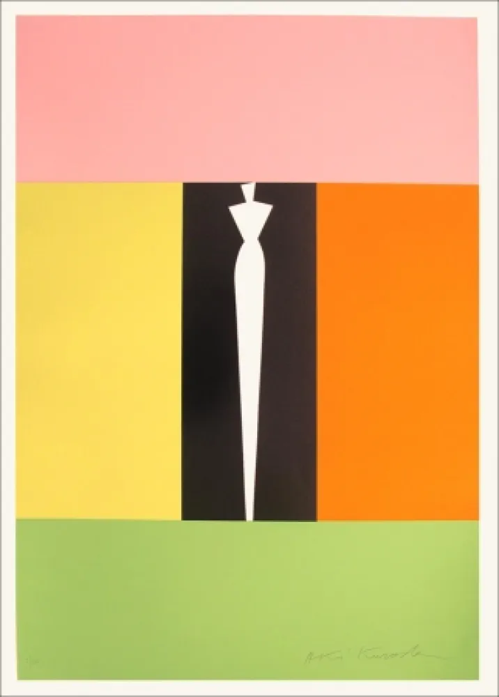 丝网印刷 Kuroda - Passage III