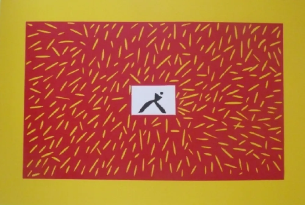 油毡版画 Kuroda - Sans Titre 9300