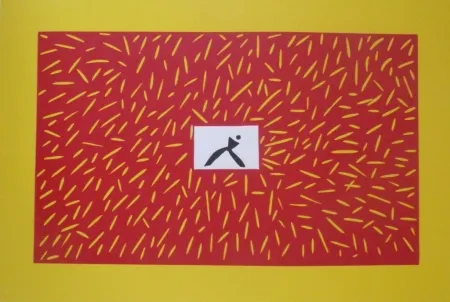 油毡版画 Kuroda - Sans Titre 9300