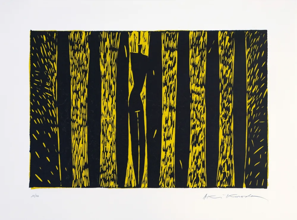 油毡版画 Kuroda - SudI I V