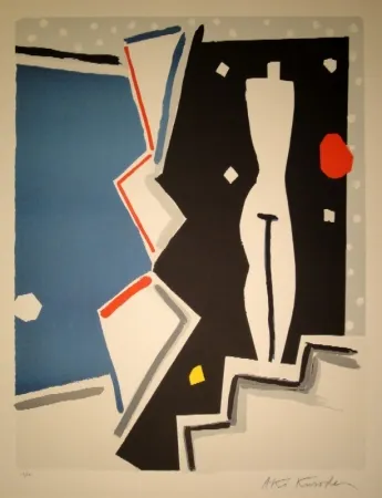 丝网印刷 Kuroda - Untitled