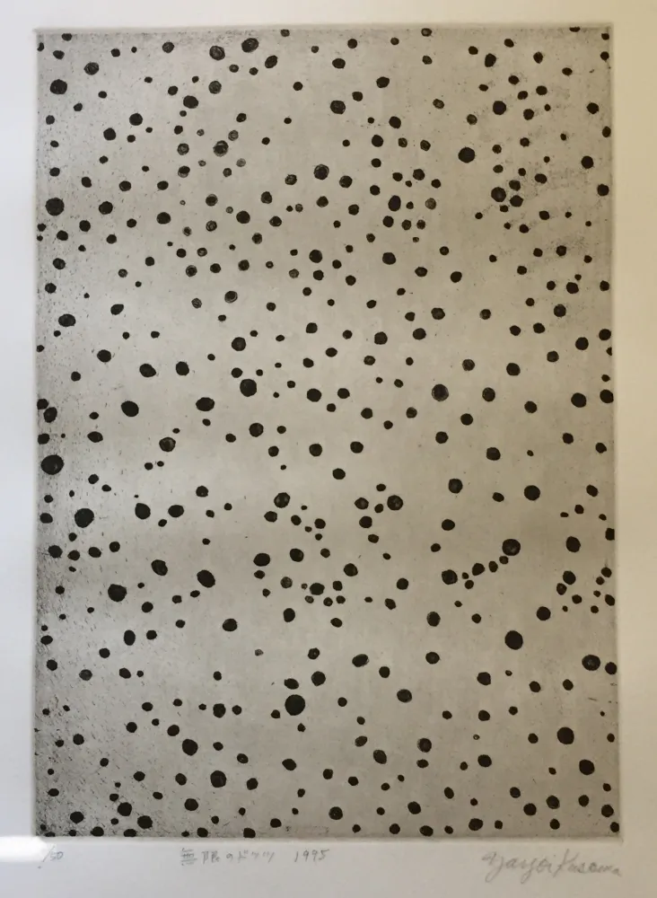 版画 Kusama - Do'ts infinity