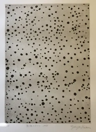 版画 Kusama - Do'ts infinity