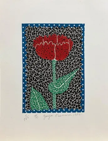 复数作品 Kusama - Flower