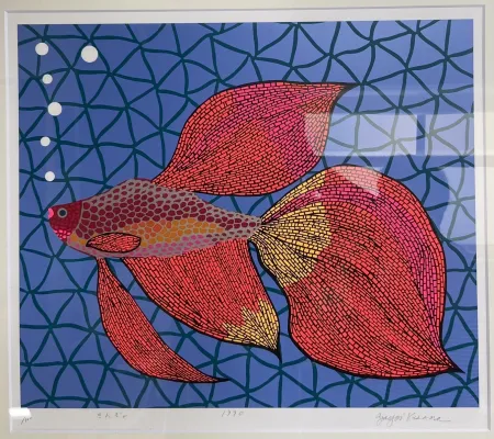 丝网印刷 Kusama - Gold fish