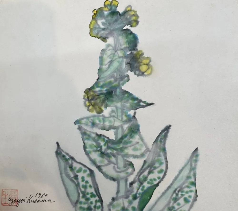 无技术 Kusama - Rape blossoms