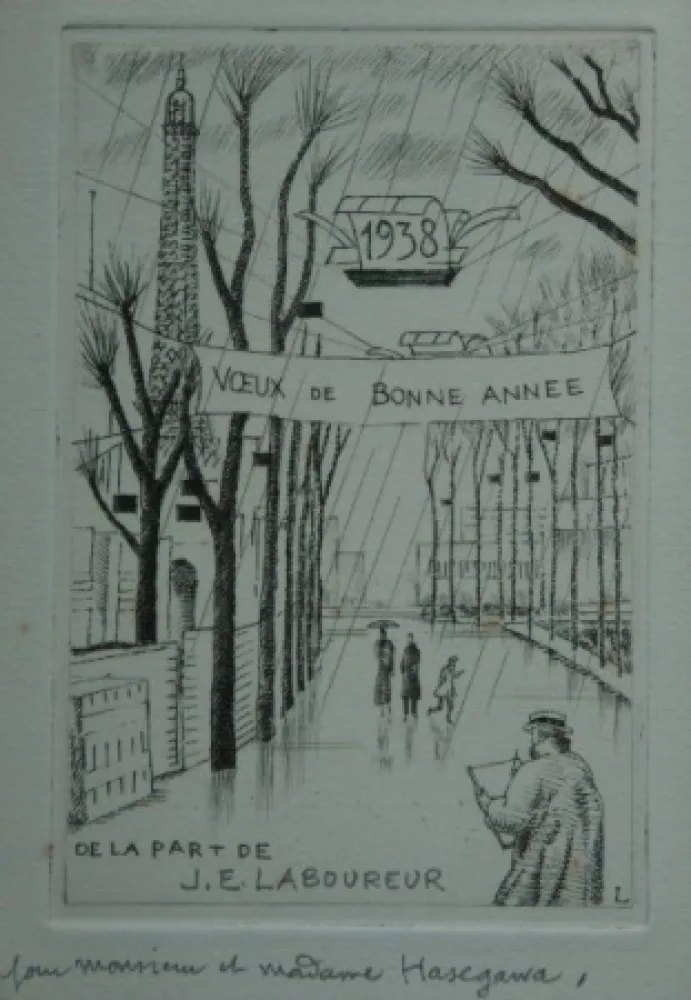 蚀刻版画 Laboureur - L’exposition fermée.