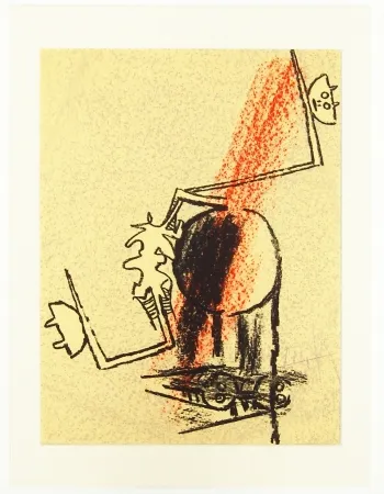 无技术 Lam - Figure