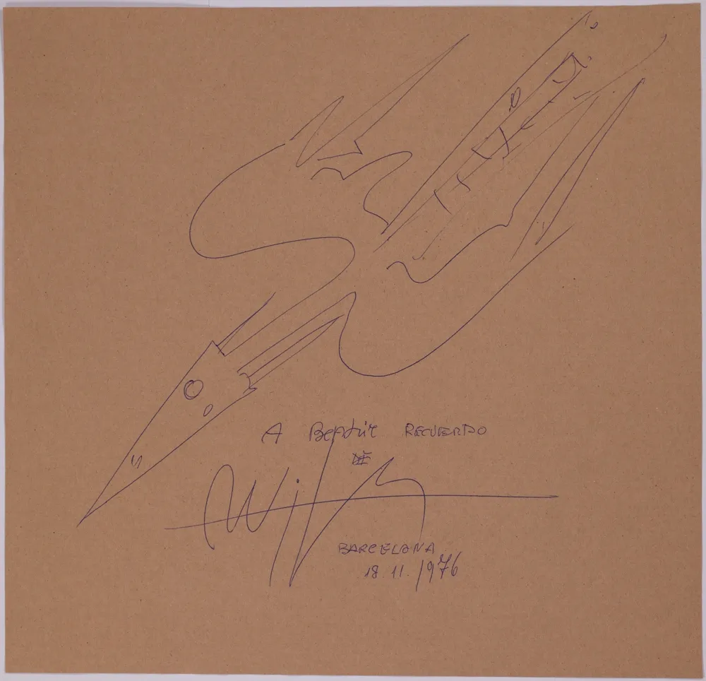 无技术 Lam - Untitled