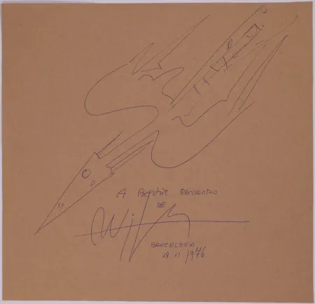 无技术 Lam - Untitled