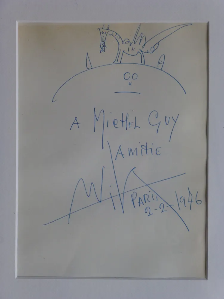 无技术 Lam - Visage et animal fantastique 