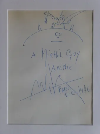 无技术 Lam - Visage et animal fantastique 