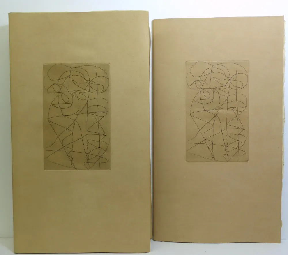 插图书 Lanskoy - André Lanskoy. Dédale. Sur Chine 