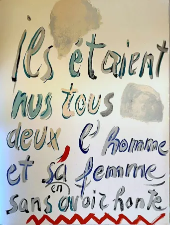 石版画 Lanskoy - Ils étaient nus tout deux