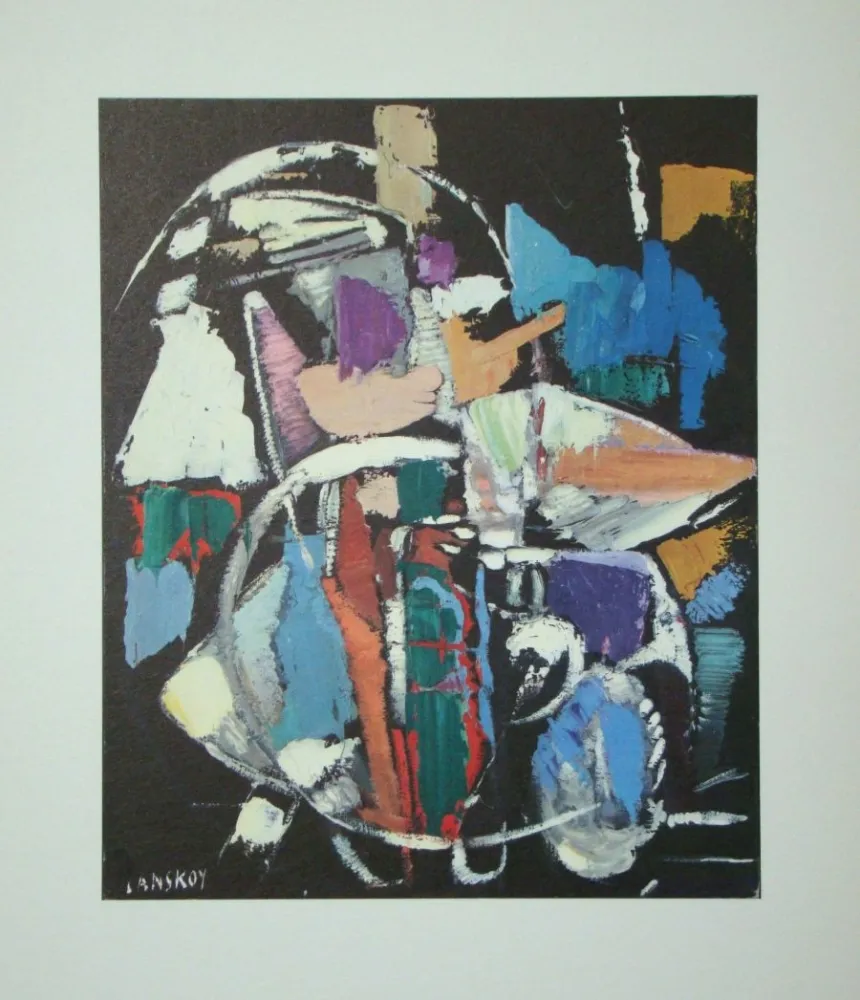 石版画 Lanskoy - Objet sans ombre