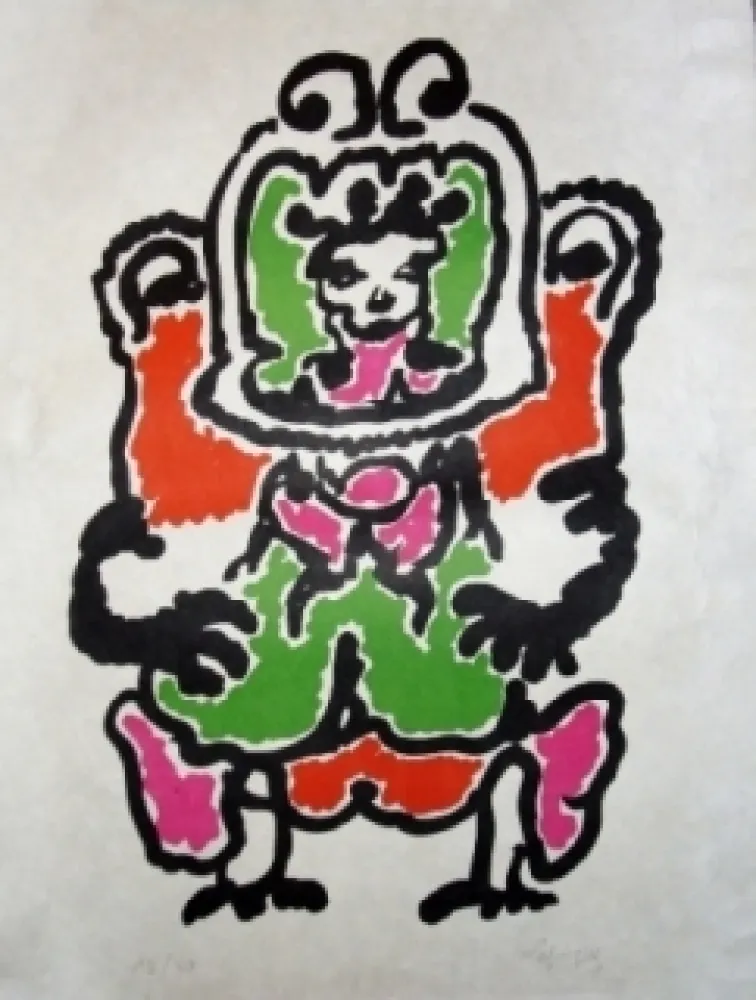 石版画 Lapicque - Quetzalcoalt